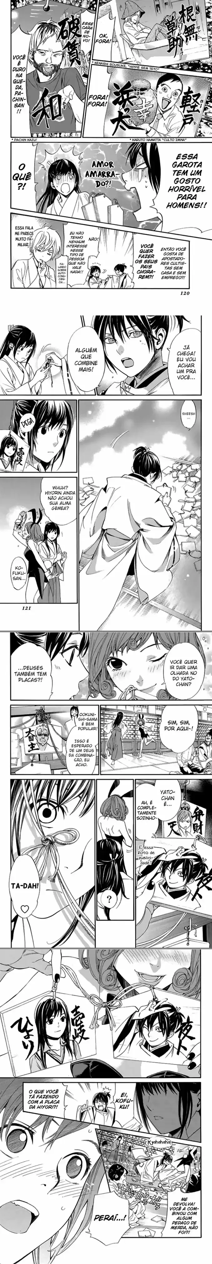 Read Noragami Pt Manga Online
