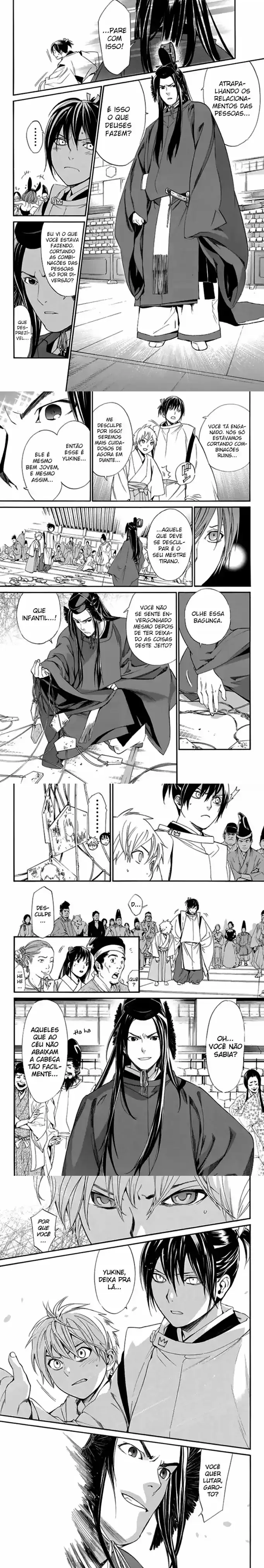 Read Noragami Pt Manga Online