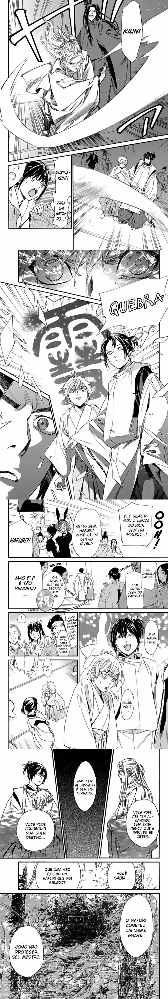 Read Noragami Pt Manga Online