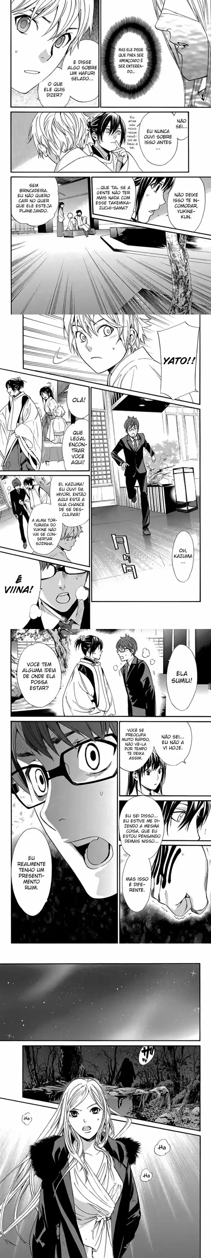 Read Noragami Pt Manga Online