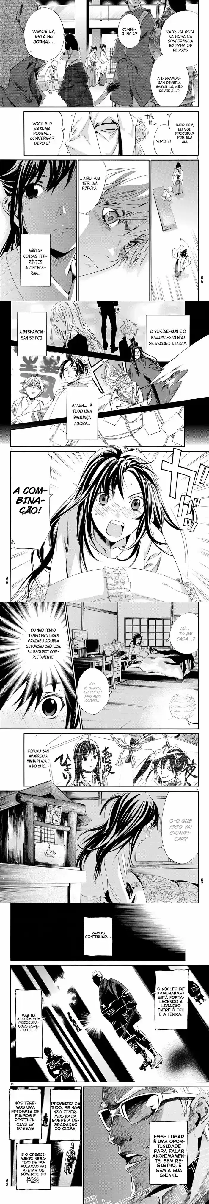 Read Noragami Pt Manga Online