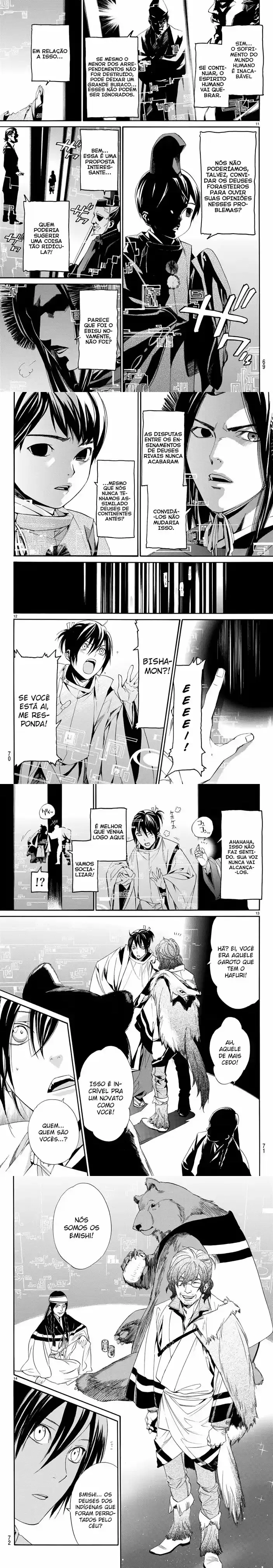 Read Noragami Pt Manga Online