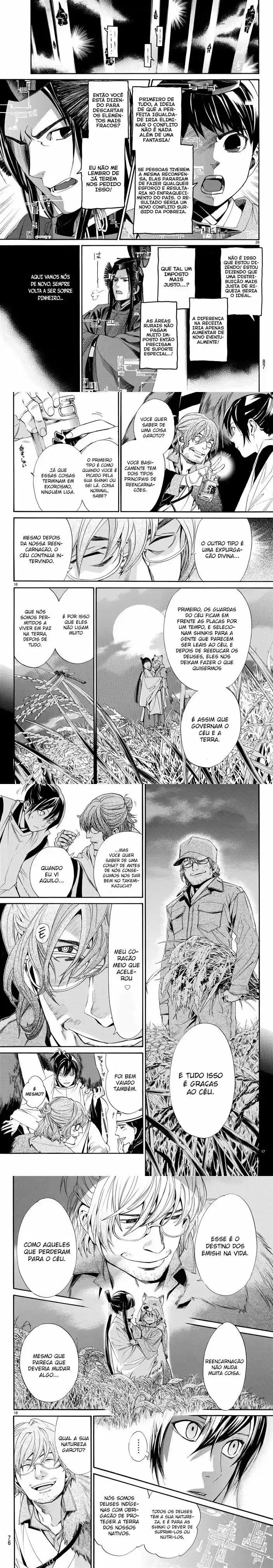 Read Noragami Pt Manga Online