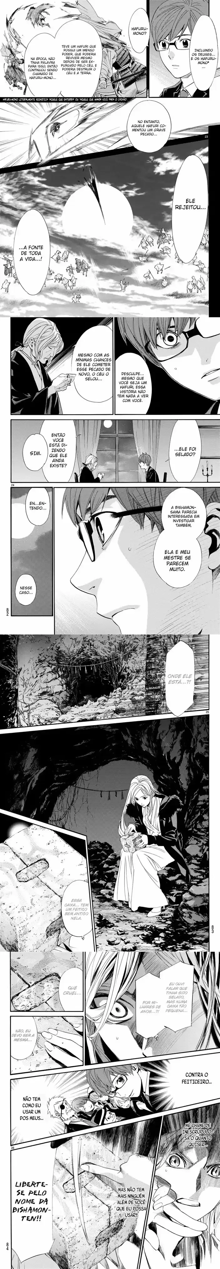 Read Noragami Pt Manga Online