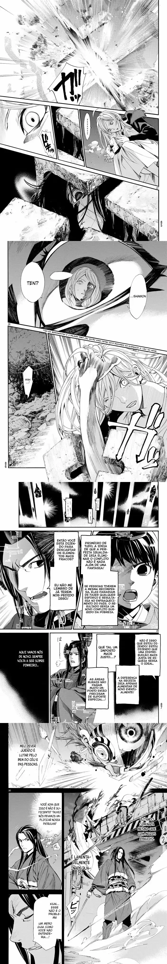 Read Noragami Pt Manga Online