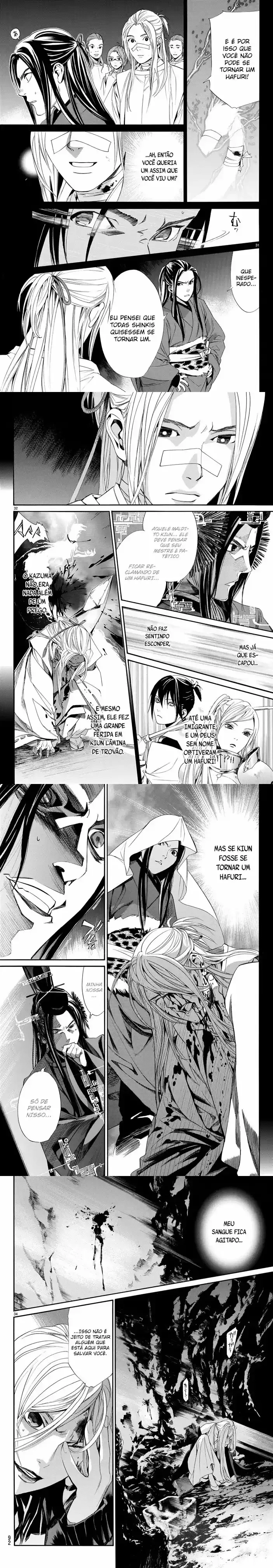 Read Noragami Pt Manga Online