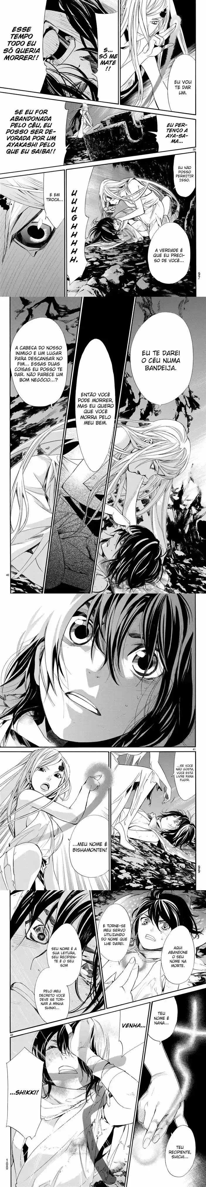 Read Noragami Pt Manga Online