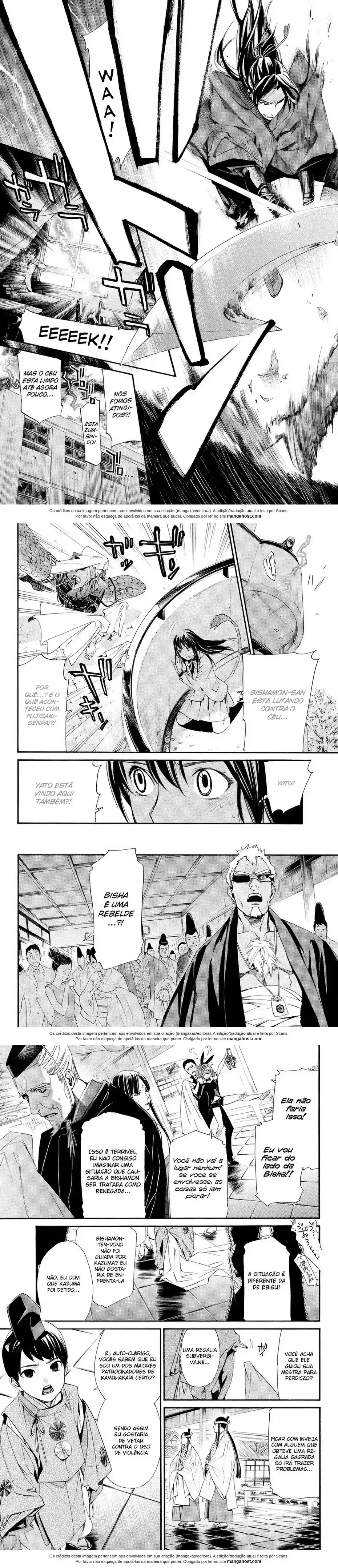 Read Noragami Pt Manga Online