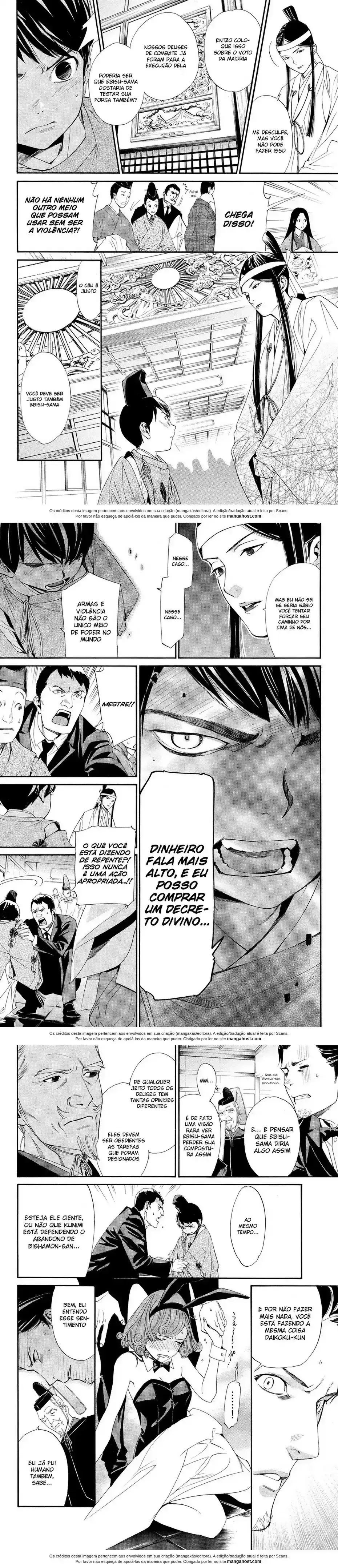 Read Noragami Pt Manga Online