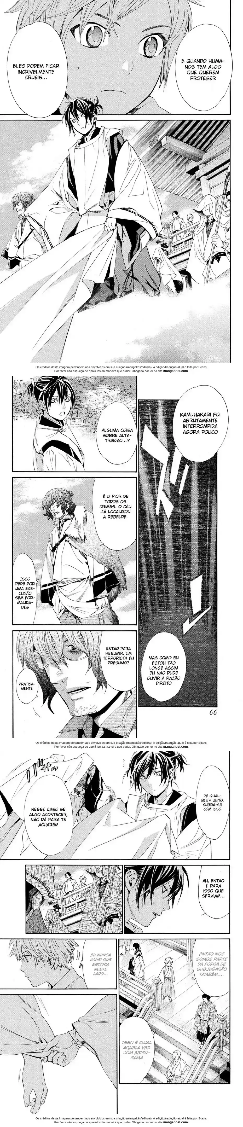 Read Noragami Pt Manga Online