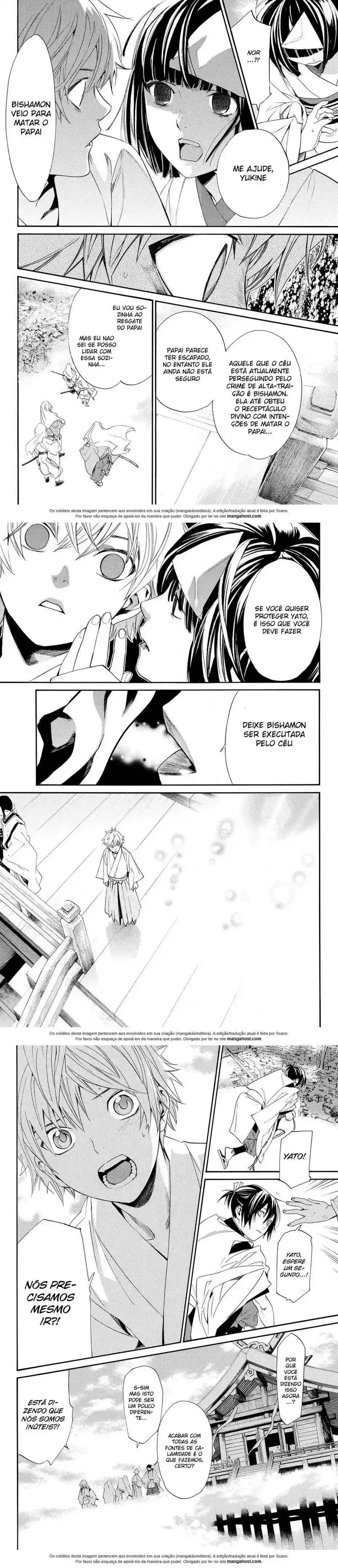 Read Noragami Pt Manga Online
