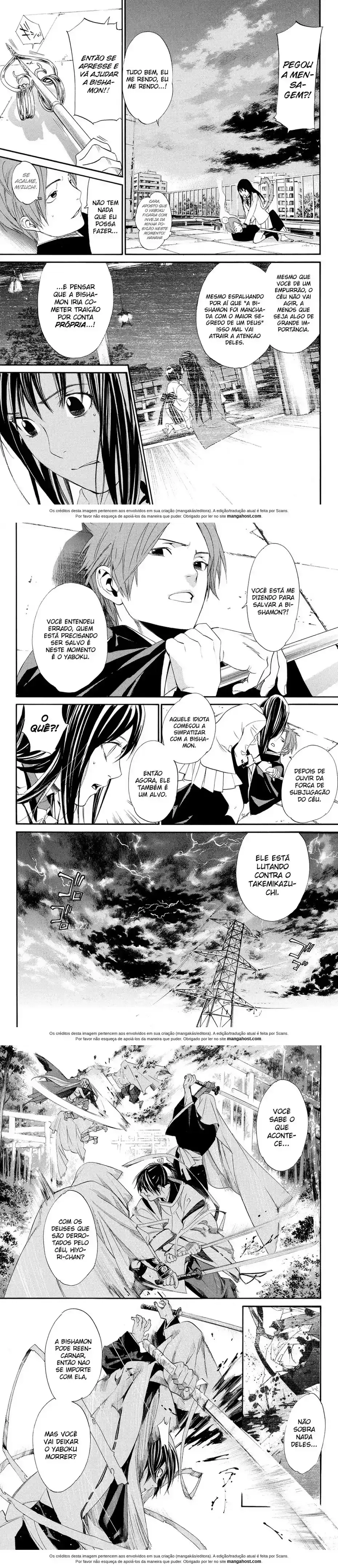 Read Noragami Pt Manga Online