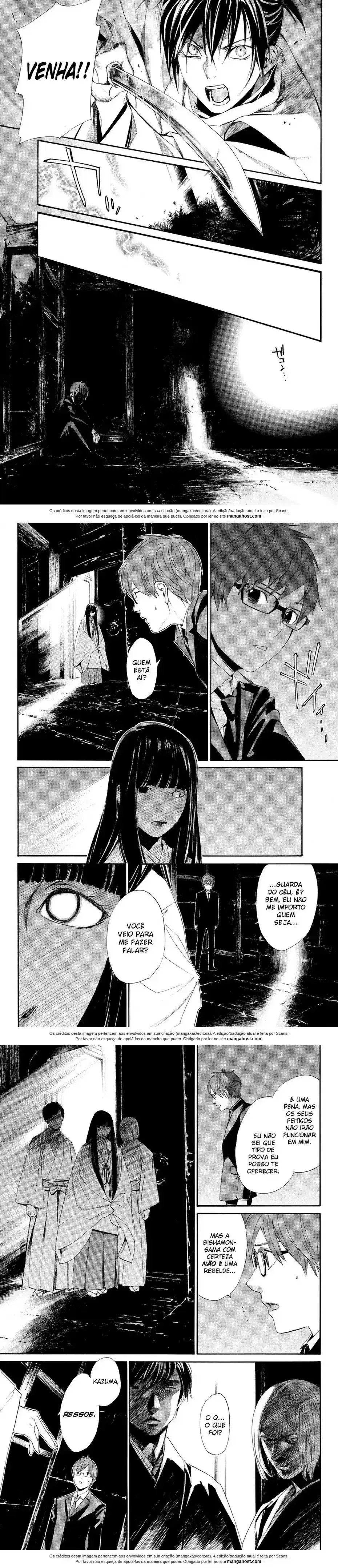 Read Noragami Pt Manga Online