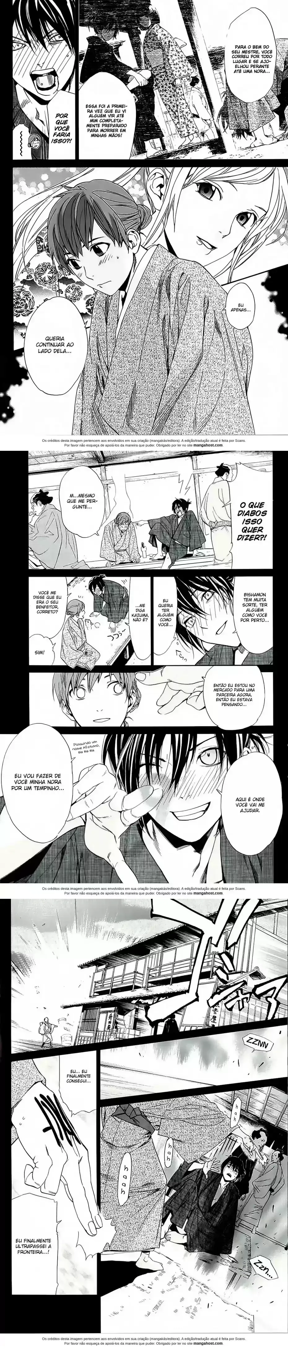 Read Noragami Pt Manga Online