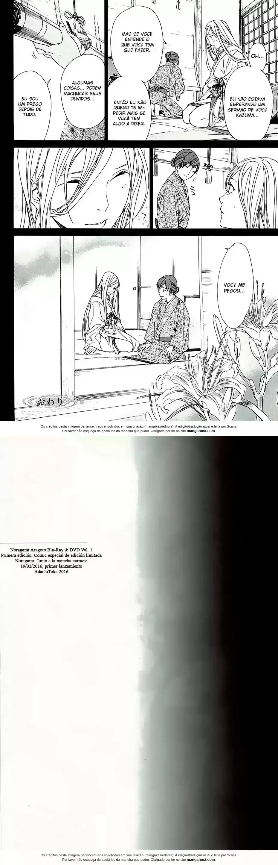 Read Noragami Pt Manga Online