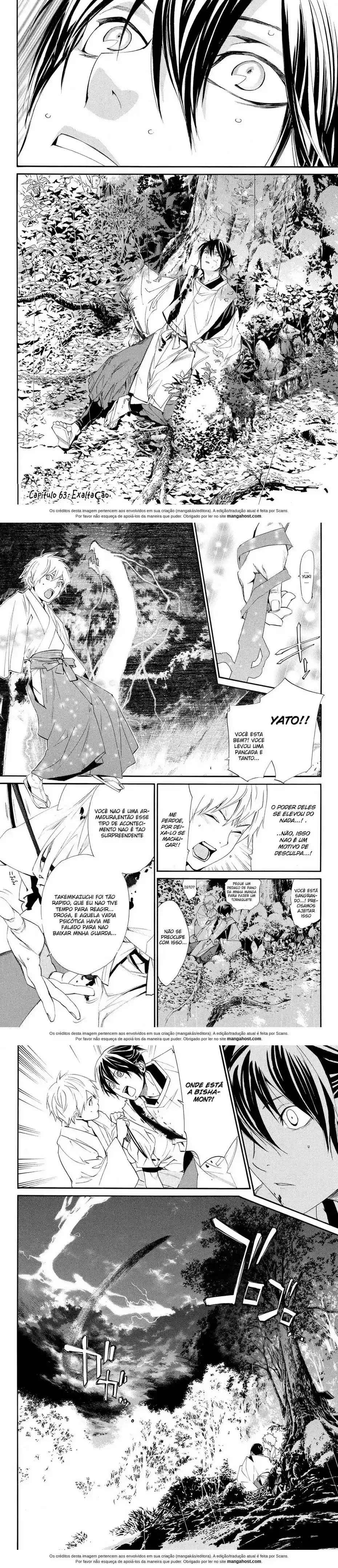 Read Noragami Pt Manga Online