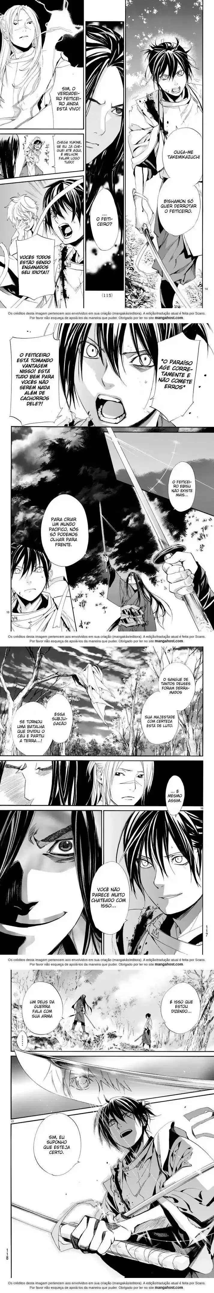 Read Noragami Pt Manga Online