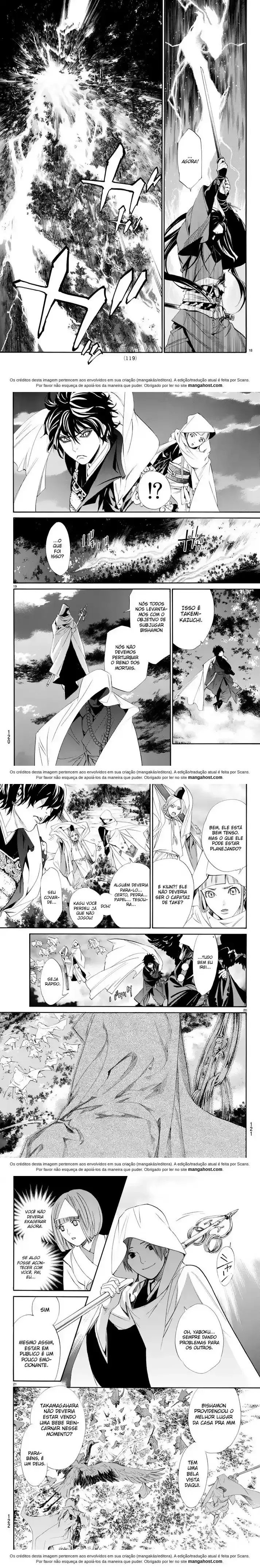 Read Noragami Pt Manga Online