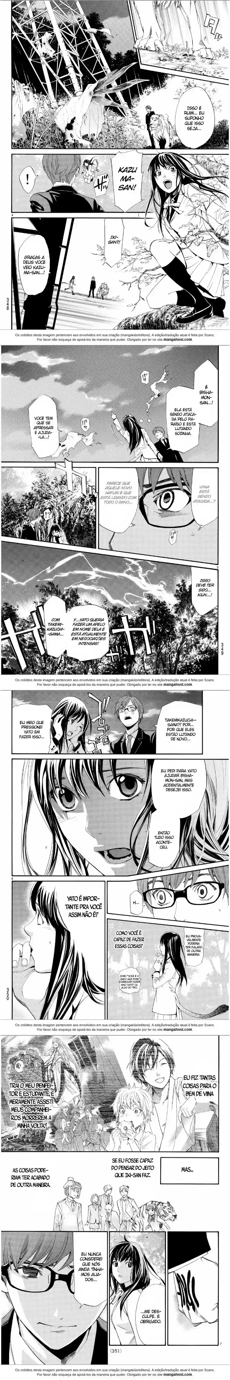 Read Noragami Pt Manga Online
