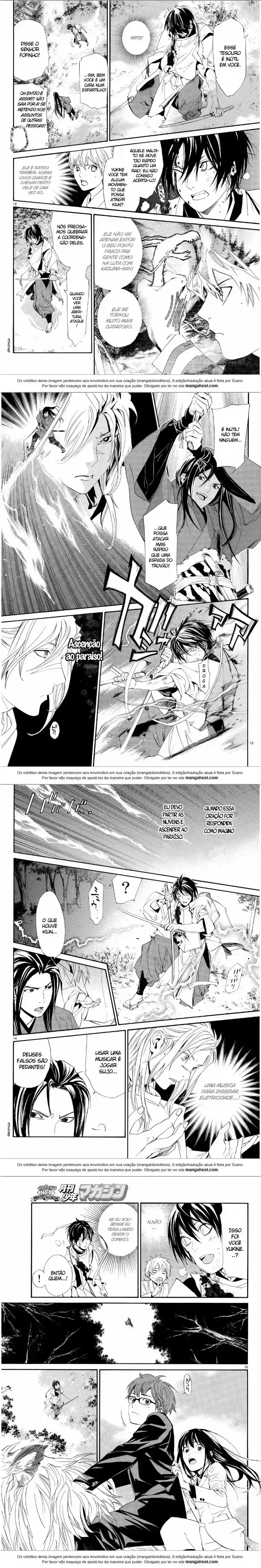 Read Noragami Pt Manga Online