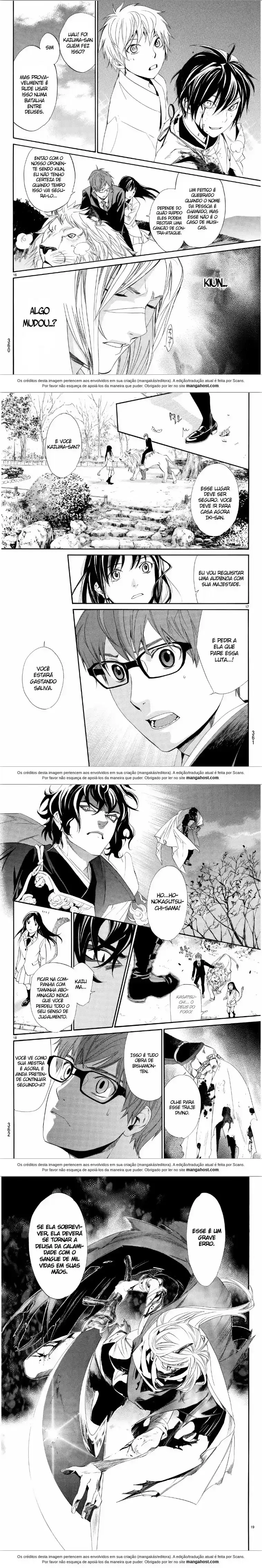 Read Noragami Pt Manga Online
