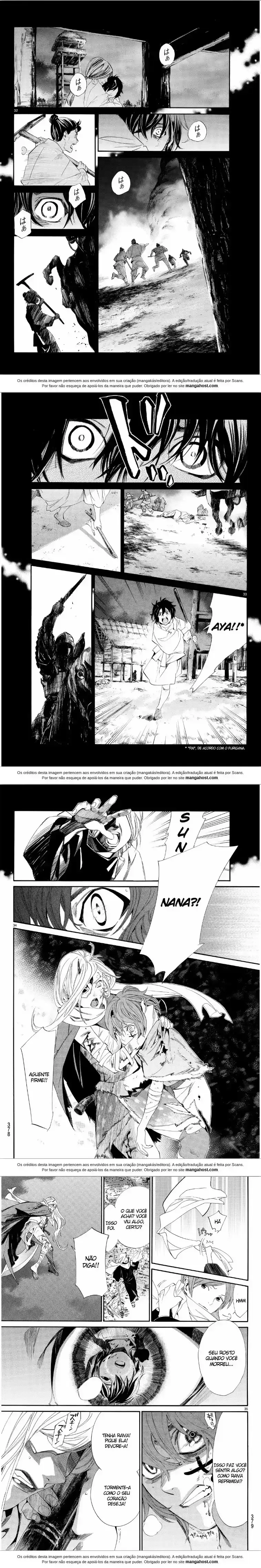 Read Noragami Pt Manga Online