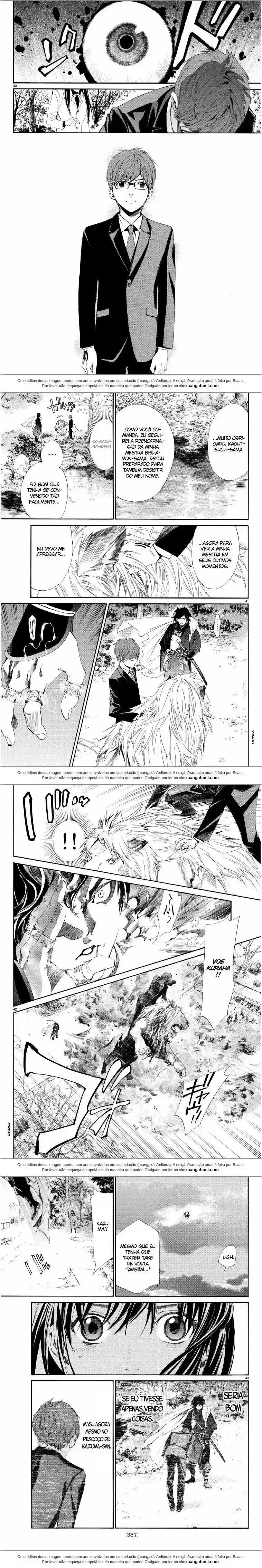 Read Noragami Pt Manga Online