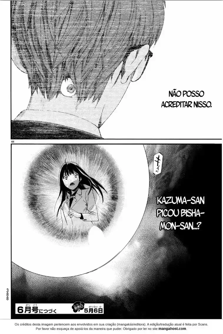 Read Noragami Pt Manga Online