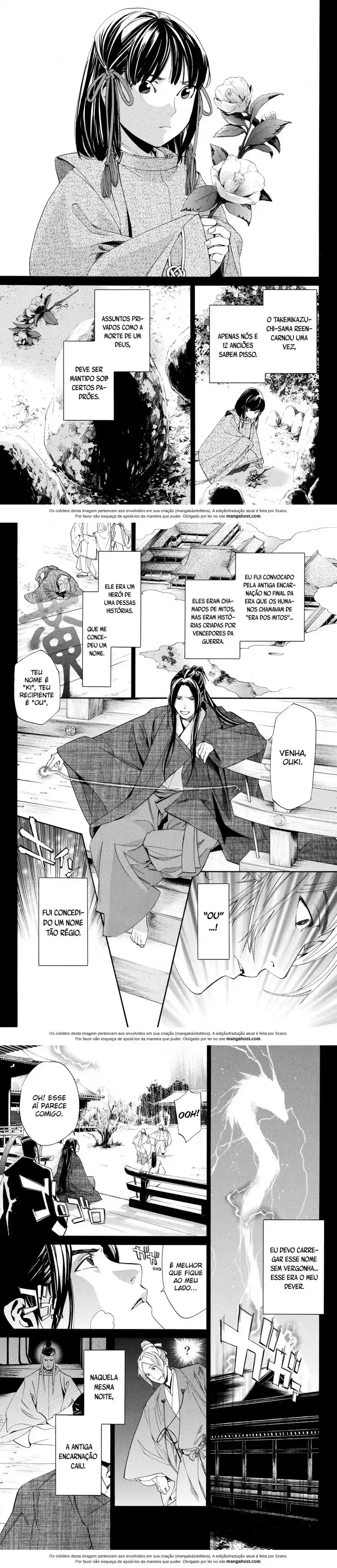 Read Noragami Pt Manga Online