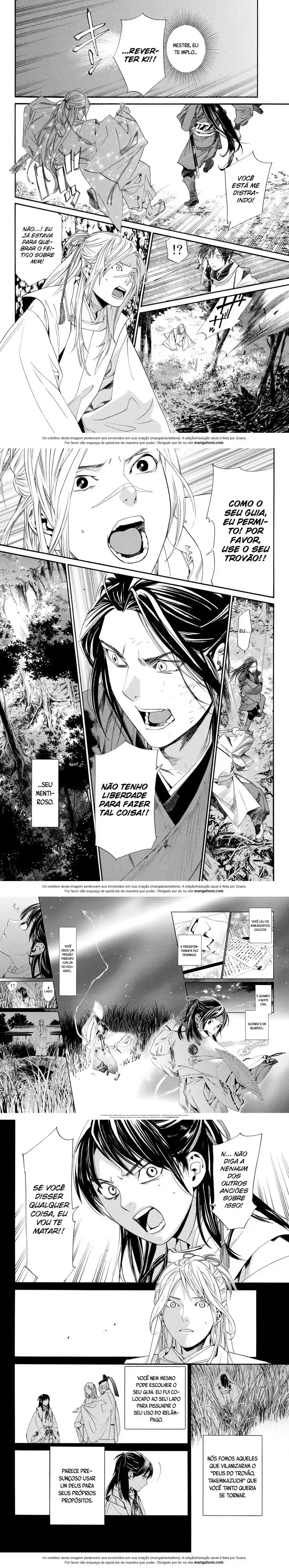 Read Noragami Pt Manga Online
