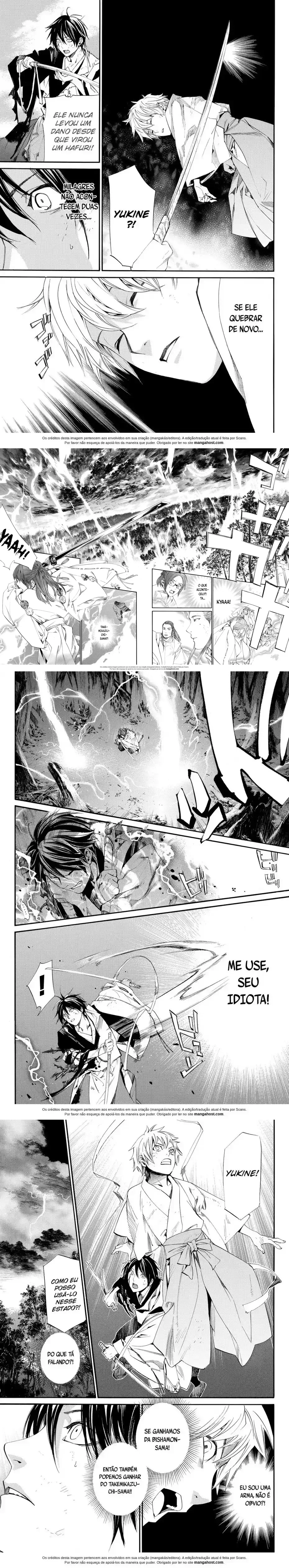 Read Noragami Pt Manga Online