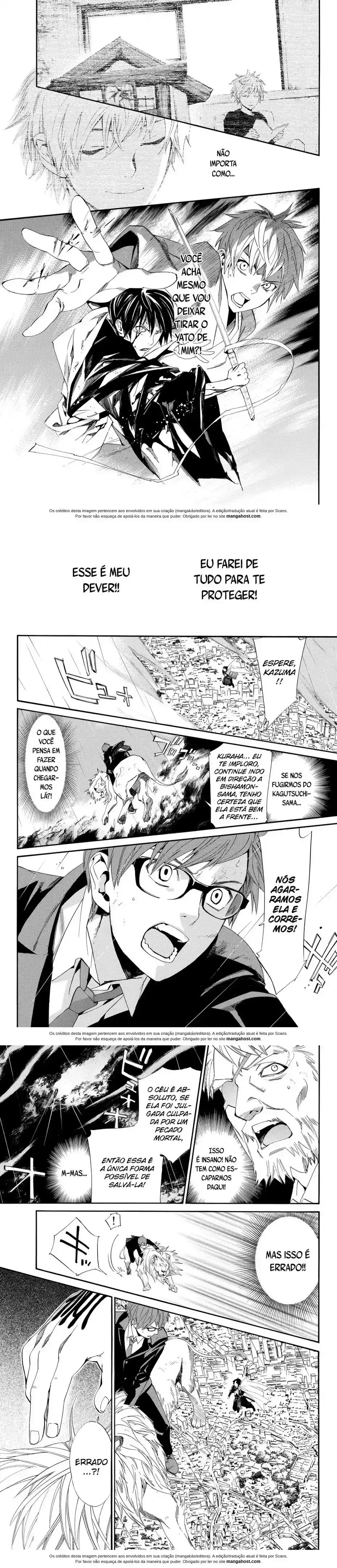 Read Noragami Pt Manga Online