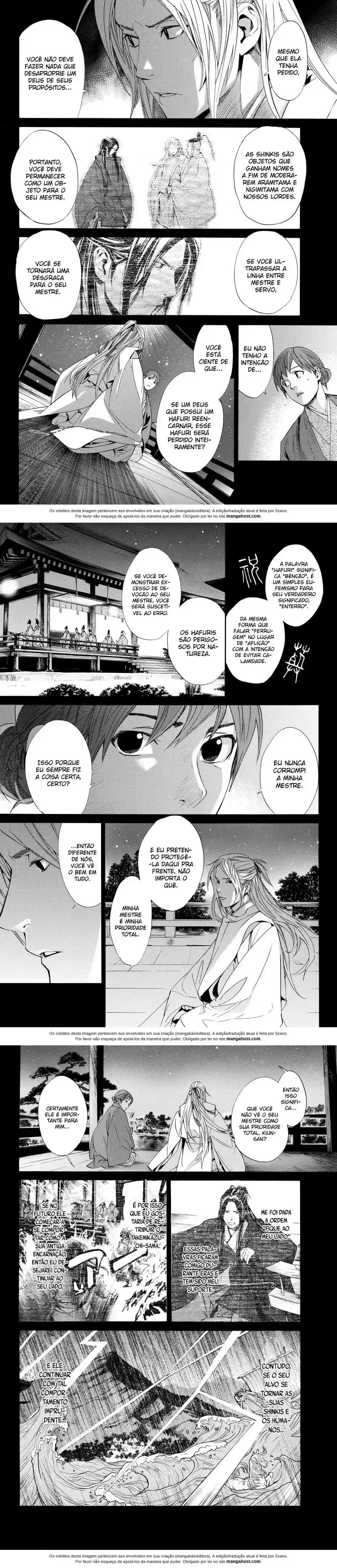 Read Noragami Pt Manga Online