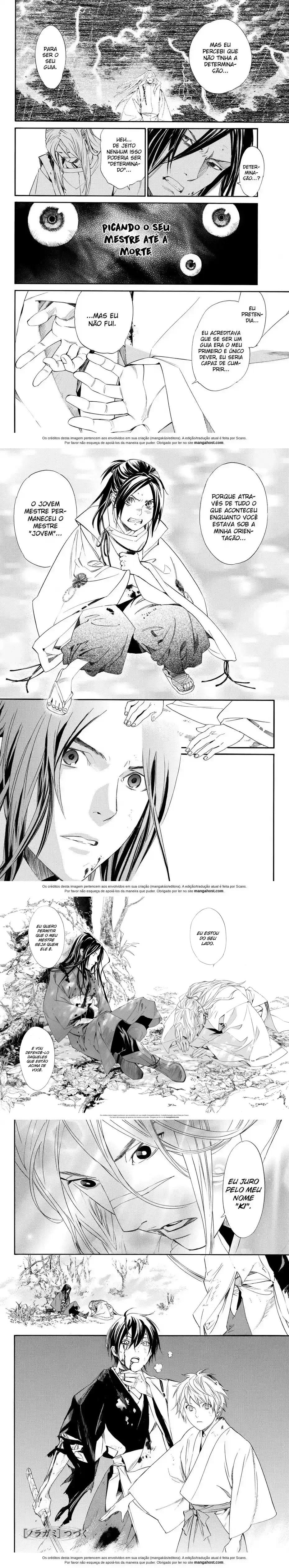 Read Noragami Pt Manga Online