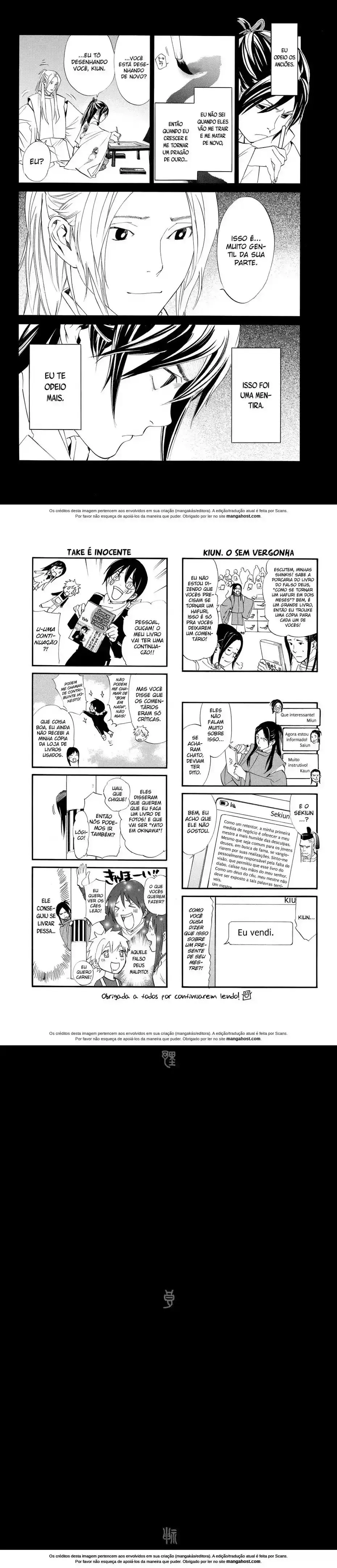 Read Noragami Pt Manga Online