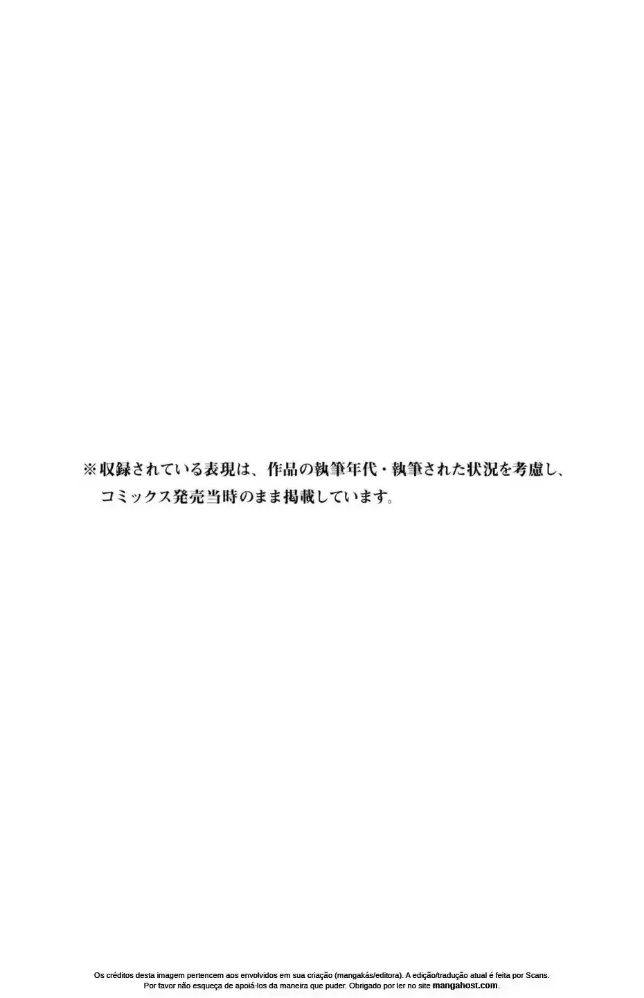 Read Noragami Pt Manga Online