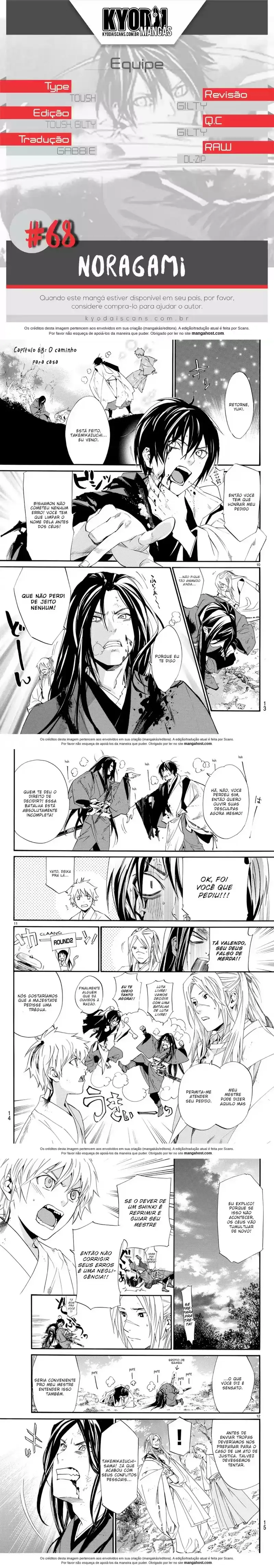 Read Noragami Pt Manga Online