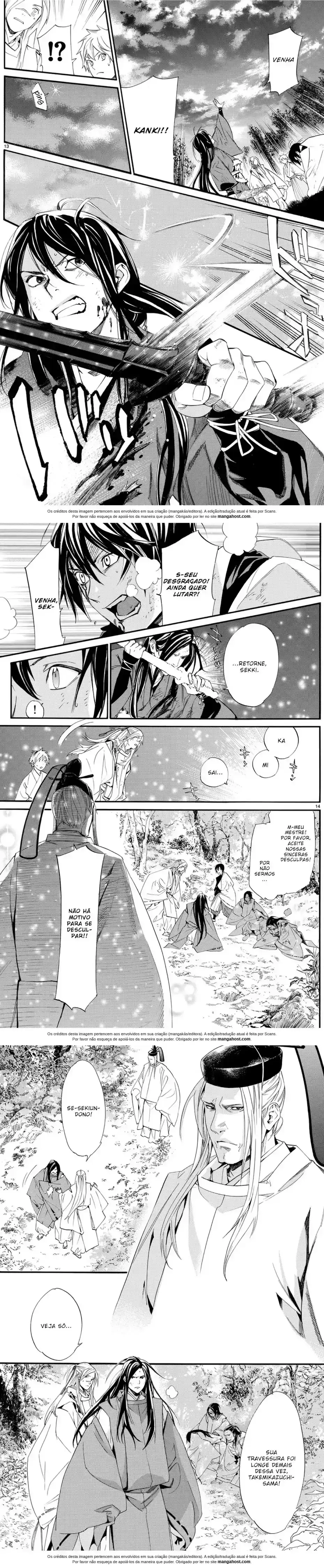 Read Noragami Pt Manga Online