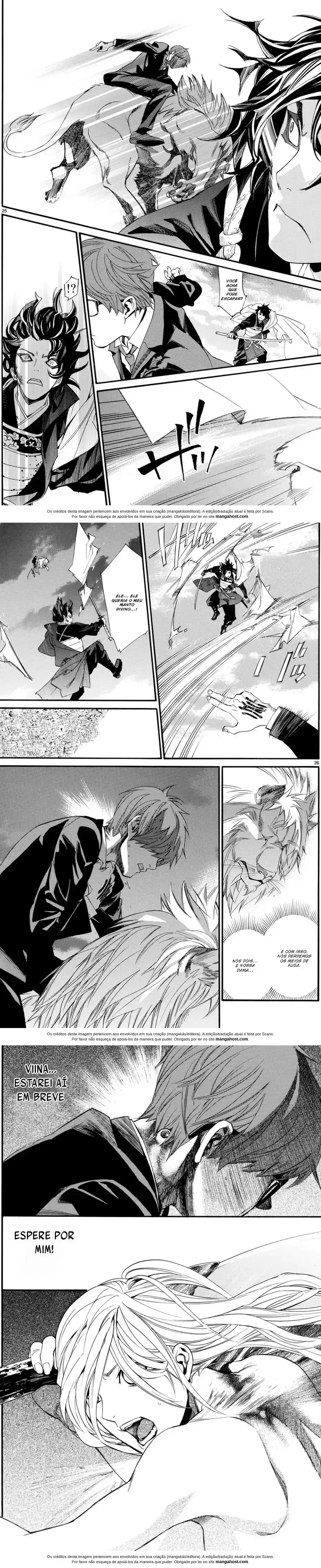 Read Noragami Pt Manga Online