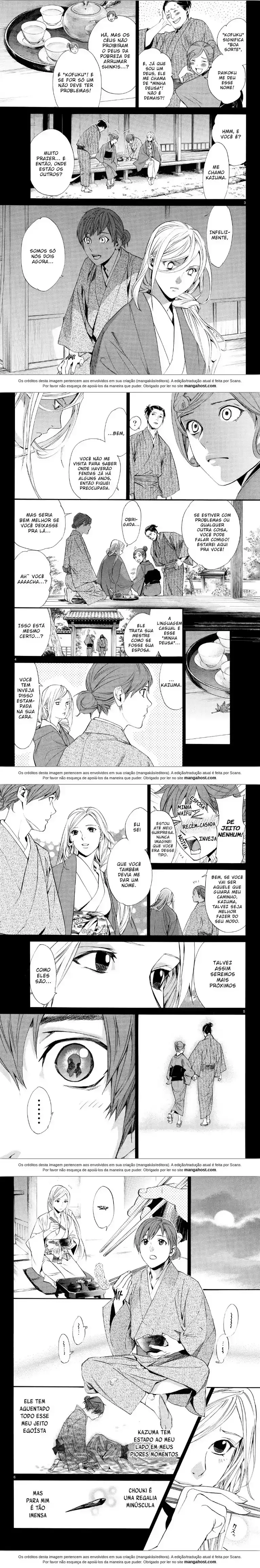 Read Noragami Pt Manga Online