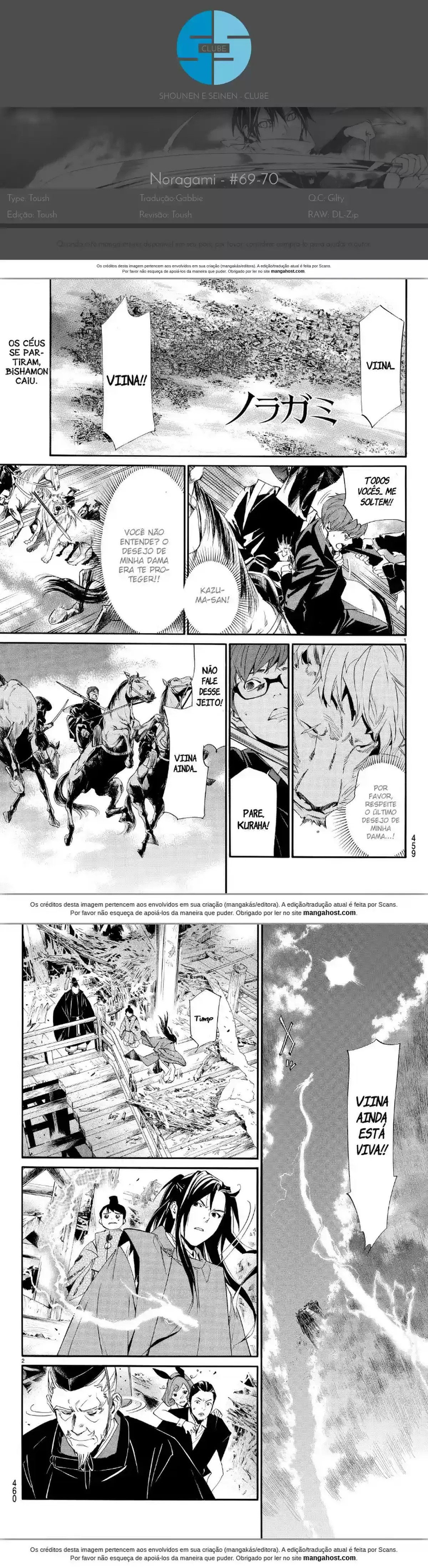 Read Noragami Pt Manga Online
