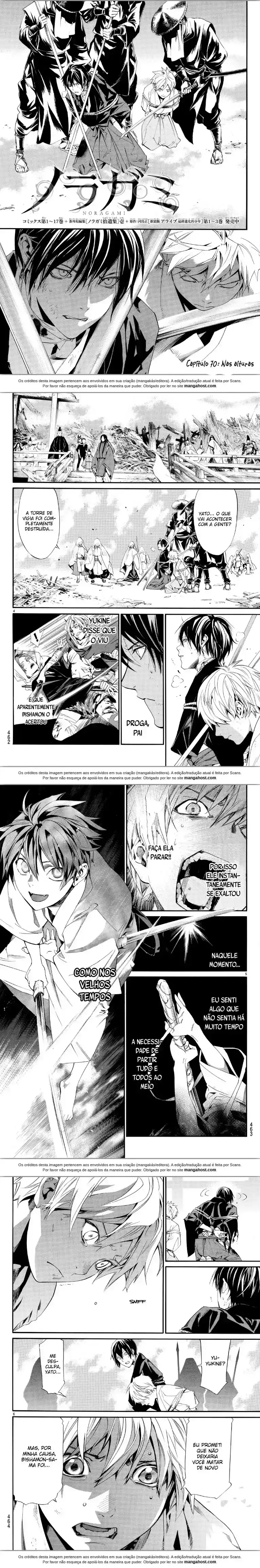 Read Noragami Pt Manga Online