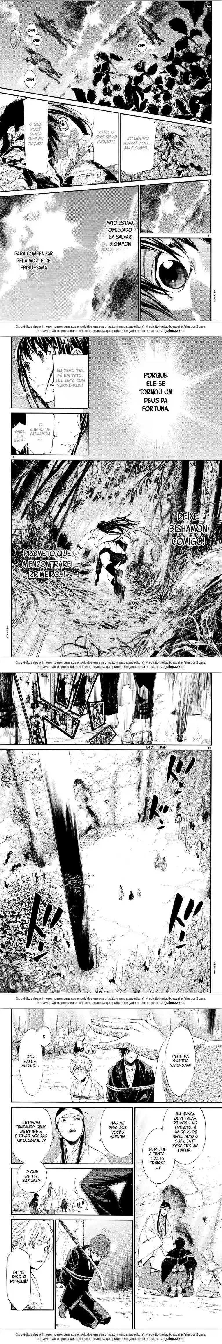 Read Noragami Pt Manga Online