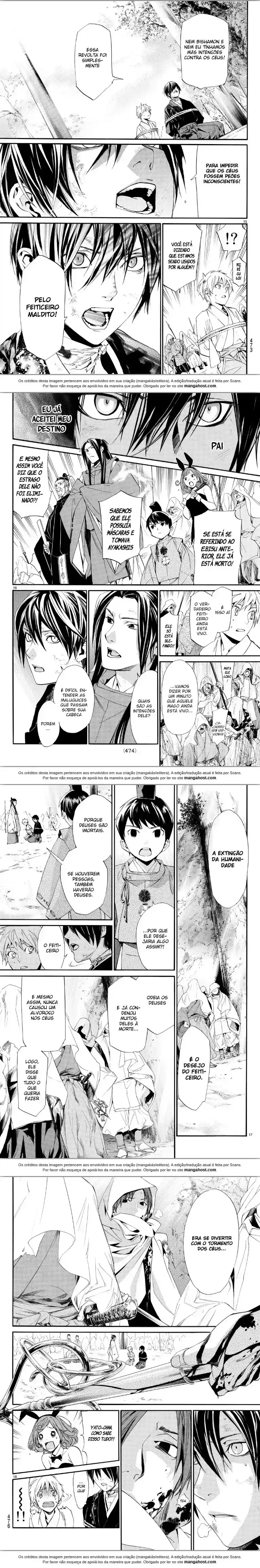 Read Noragami Pt Manga Online
