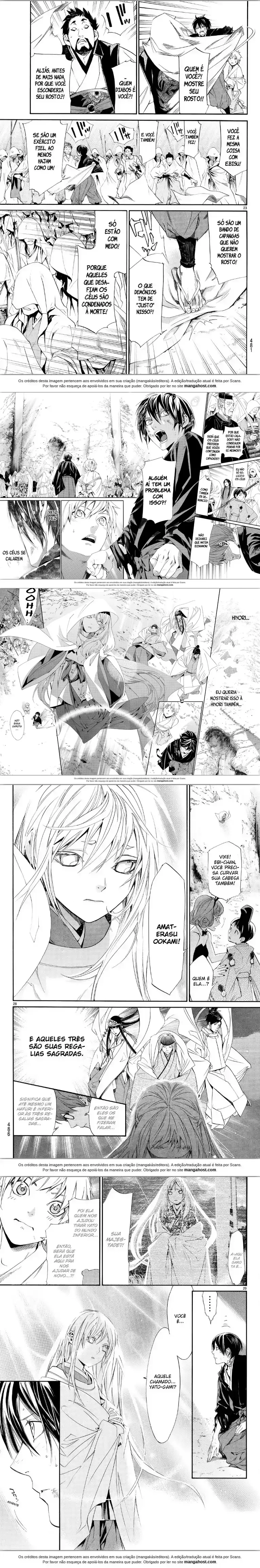 Read Noragami Pt Manga Online