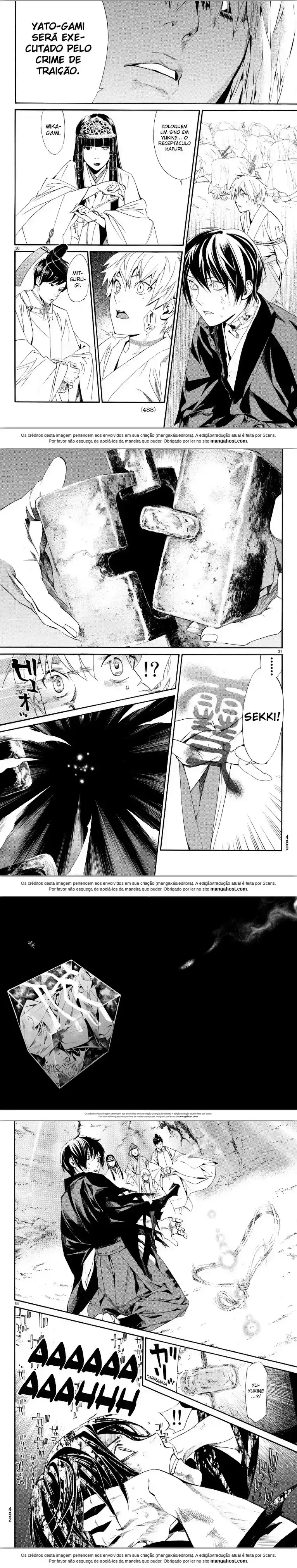 Read Noragami Pt Manga Online