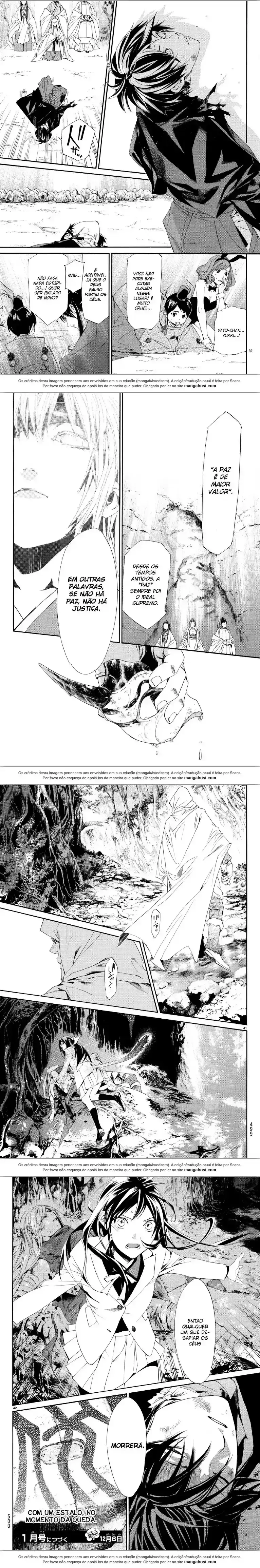 Read Noragami Pt Manga Online