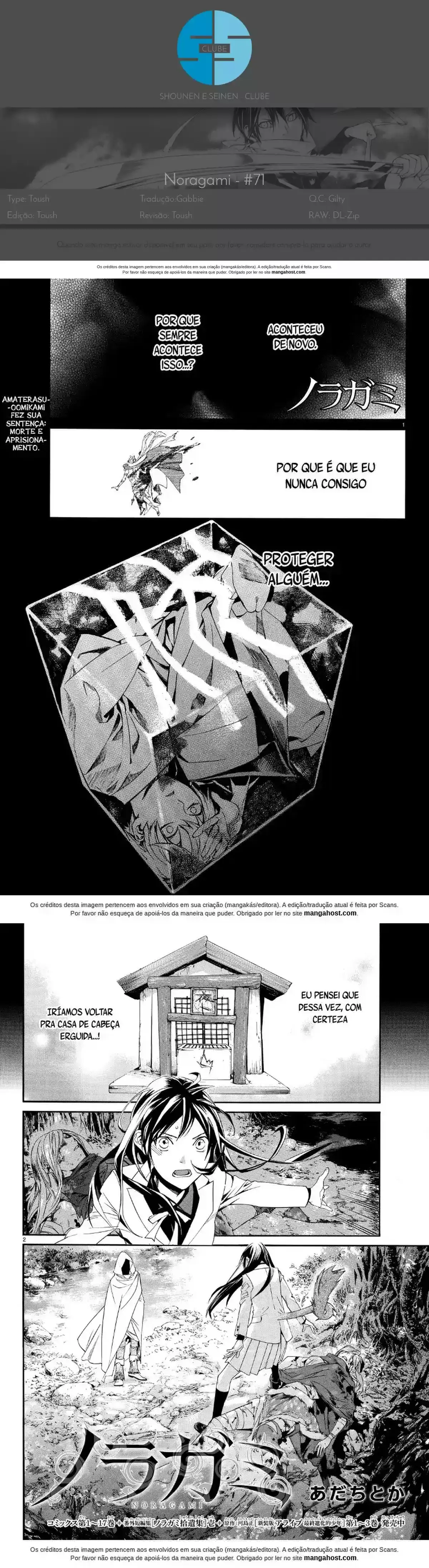 Read Noragami Pt Manga Online