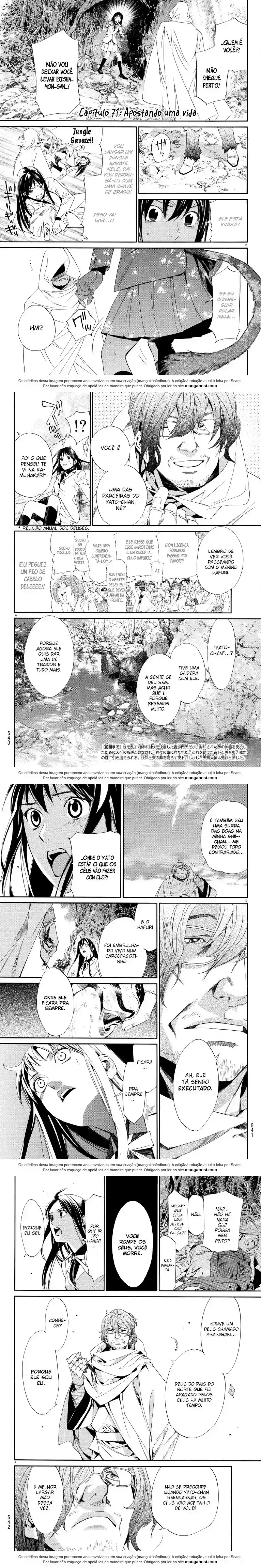 Read Noragami Pt Manga Online