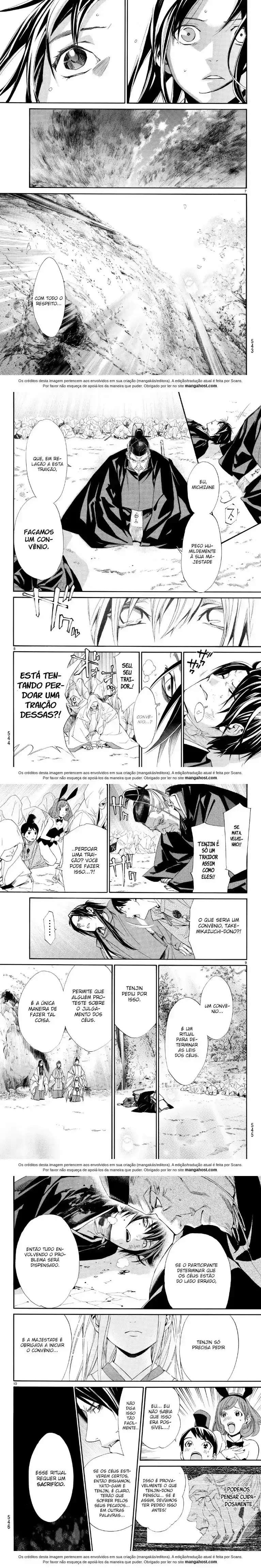 Read Noragami Pt Manga Online